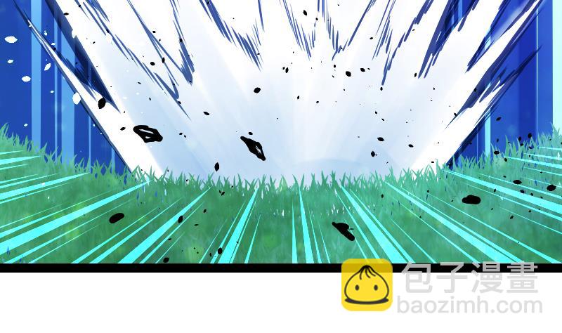 絕世劍神 - 第47話 正面交鋒(1/2) - 1