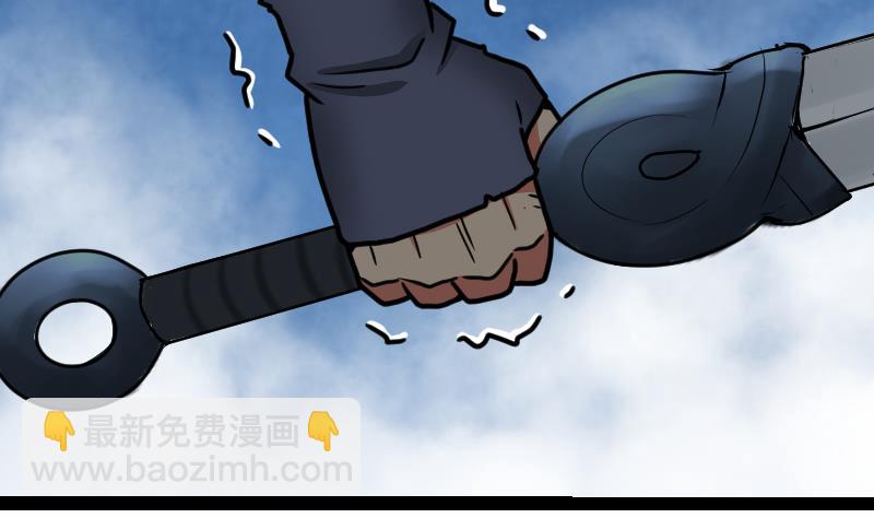 絕世劍神 - 第47話 正面交鋒(2/2) - 5