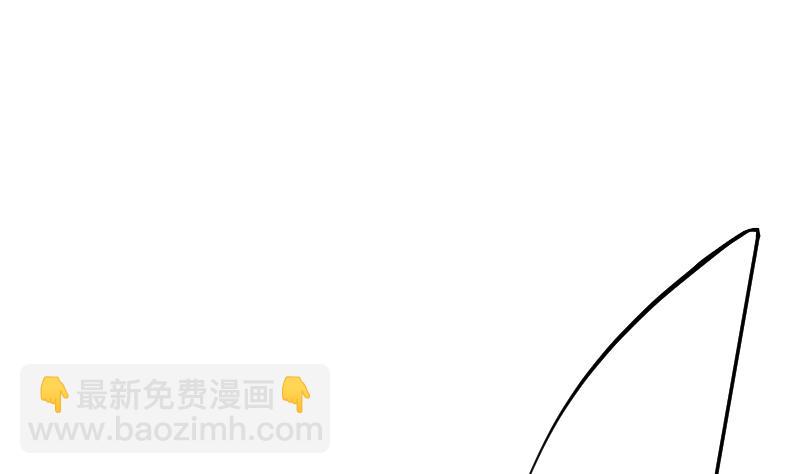 絕世劍神 - 第47話 正面交鋒(2/2) - 4