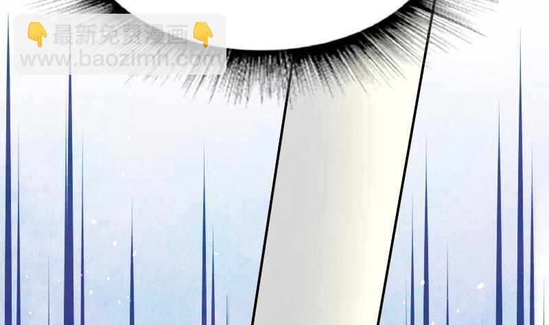 絕世劍神 - 第47話 正面交鋒(2/2) - 6