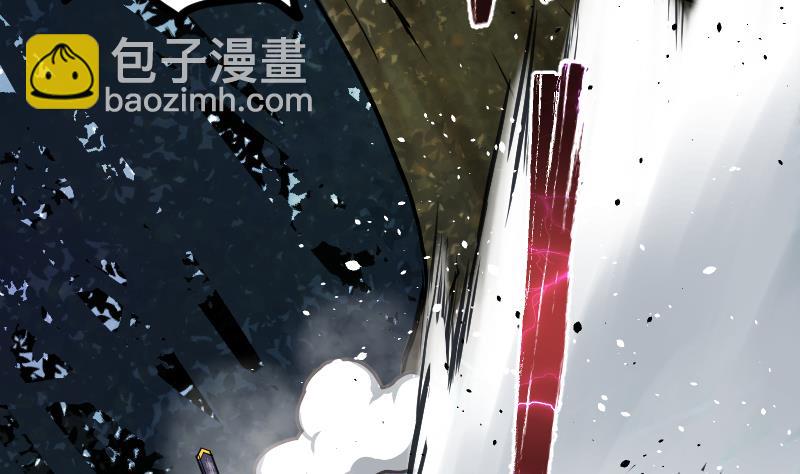 絕世劍神 - 第47話 正面交鋒(2/2) - 8