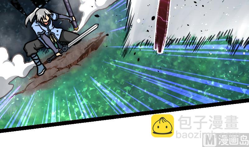 絕世劍神 - 第47話 正面交鋒(2/2) - 1