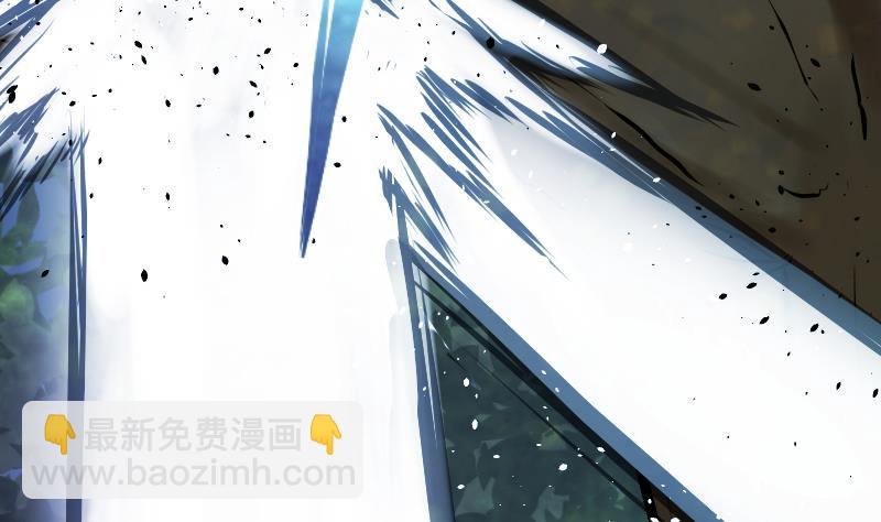 絕世劍神 - 第47話 正面交鋒(2/2) - 6