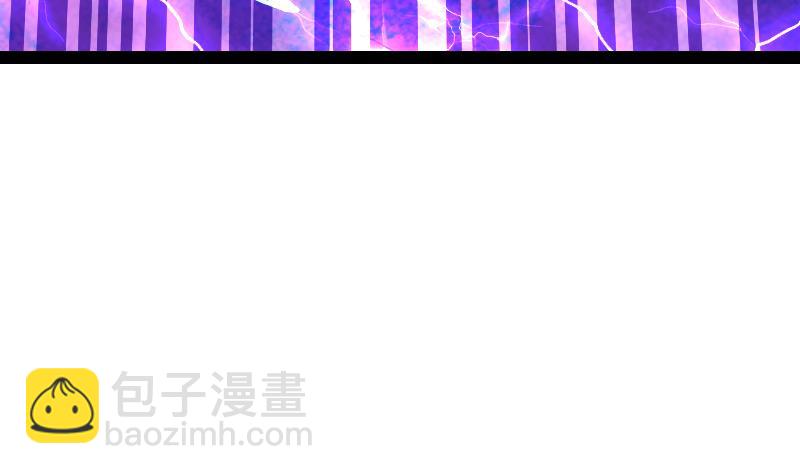 絕世劍神 - 第47話 正面交鋒(2/2) - 7