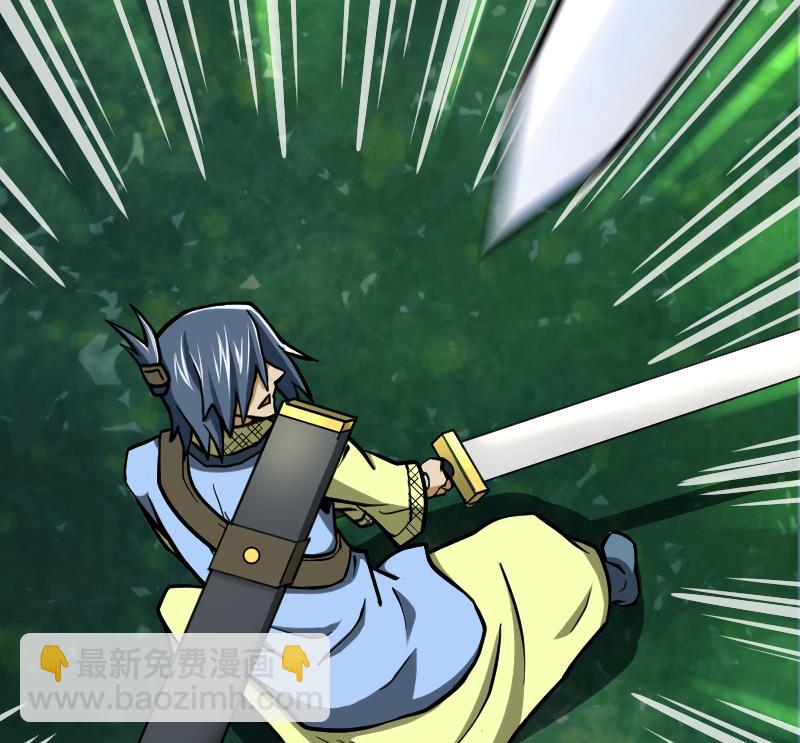 絕世劍神 - 第47話 正面交鋒(2/2) - 2