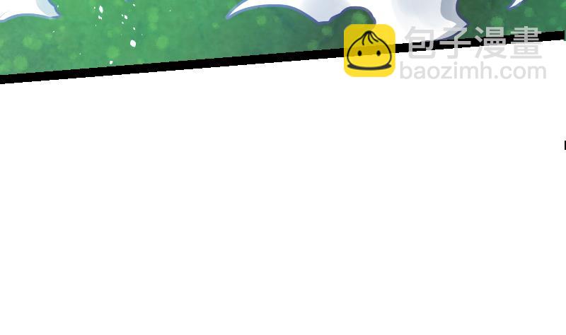 絕世劍神 - 第49話 妖獸內丹(2/2) - 1