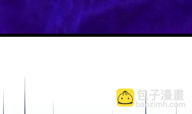 絕世劍神 - 第49話 妖獸內丹(2/2) - 6