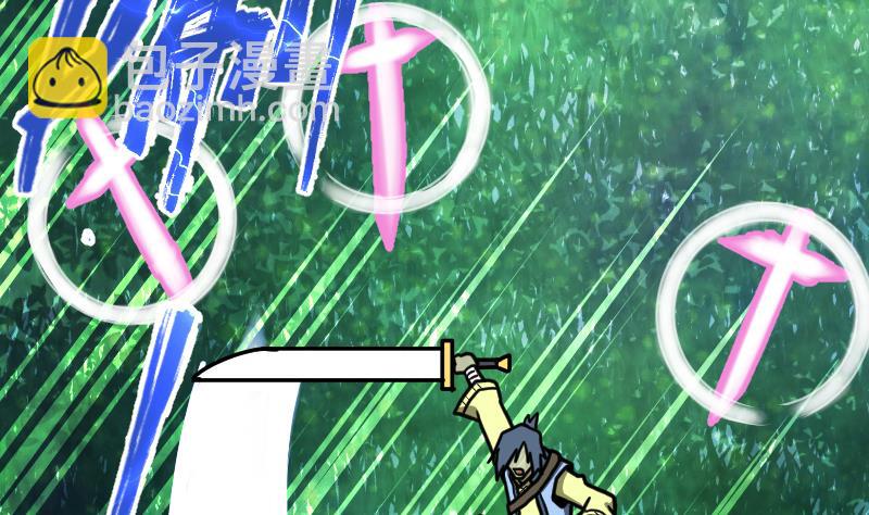 絕世劍神 - 第51話 逃跑？(2/2) - 1