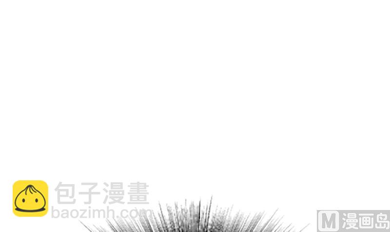 絕世劍神 - 第51話 逃跑？(2/2) - 1