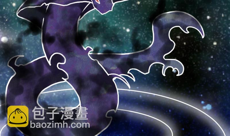 絕世劍神 - 第53話 心魔歷險(1/2) - 3