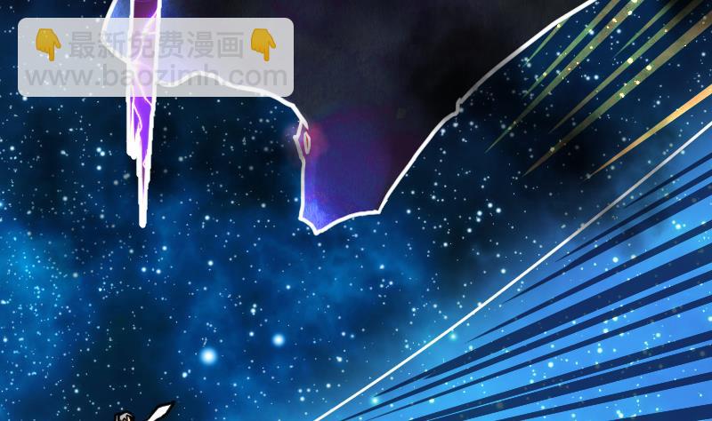 絕世劍神 - 第53話 心魔歷險(1/2) - 3