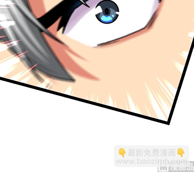 絕世劍神 - 第53話 心魔歷險(1/2) - 6