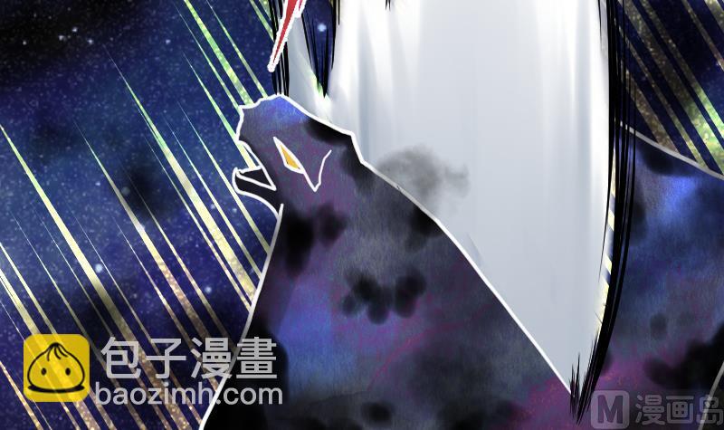 絕世劍神 - 第53話 心魔歷險(1/2) - 1