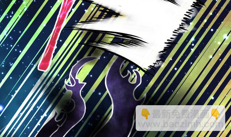 絕世劍神 - 第53話 心魔歷險(2/2) - 7