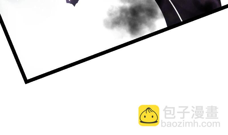 絕世劍神 - 第53話 心魔歷險(2/2) - 6