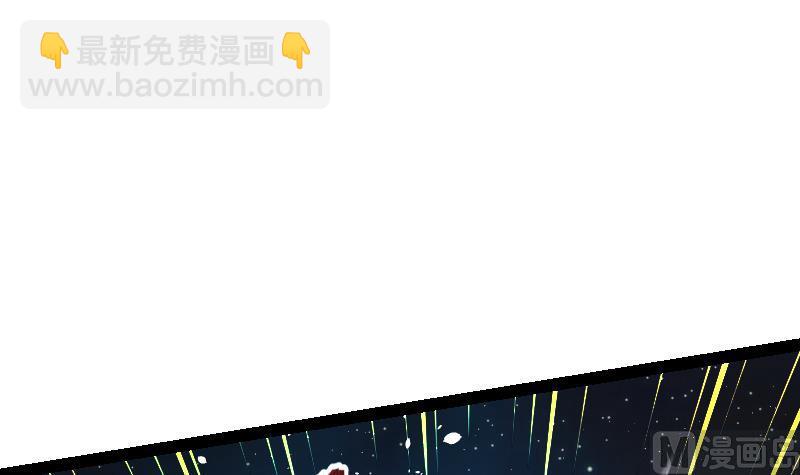 絕世劍神 - 第53話 心魔歷險(2/2) - 1