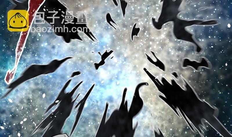 絕世劍神 - 第53話 心魔歷險(2/2) - 3