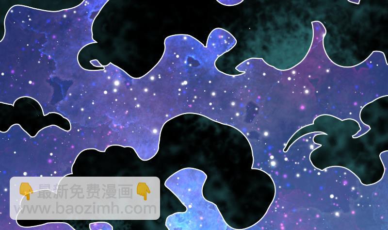 絕世劍神 - 第53話 心魔歷險(2/2) - 5