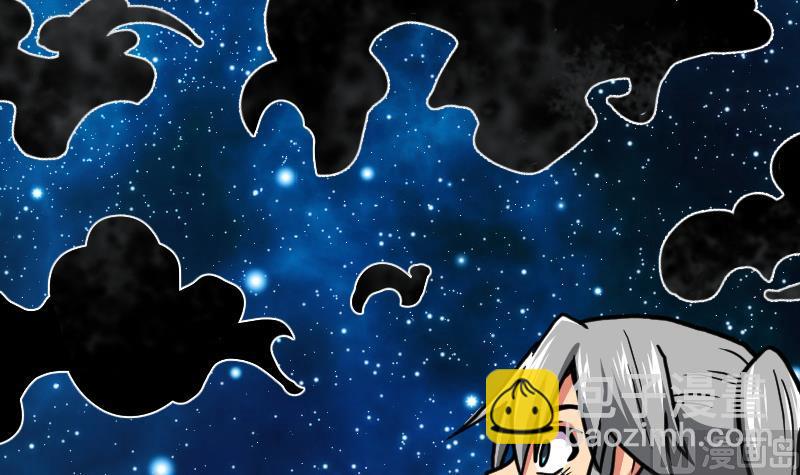 絕世劍神 - 第53話 心魔歷險(2/2) - 1