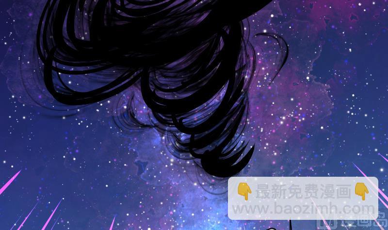 絕世劍神 - 第53話 心魔歷險(2/2) - 3