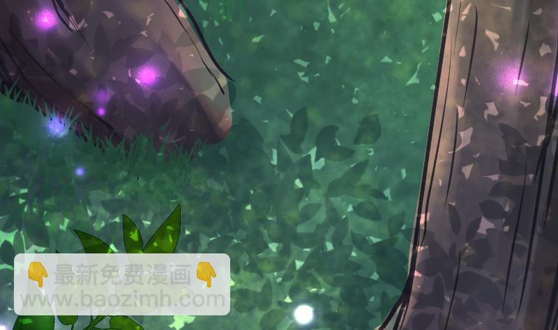 絕世劍神 - 第55話 鐵甲獸(1/2) - 5