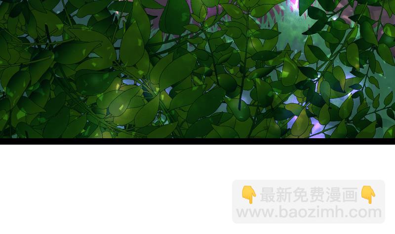 絕世劍神 - 第55話 鐵甲獸(1/2) - 7