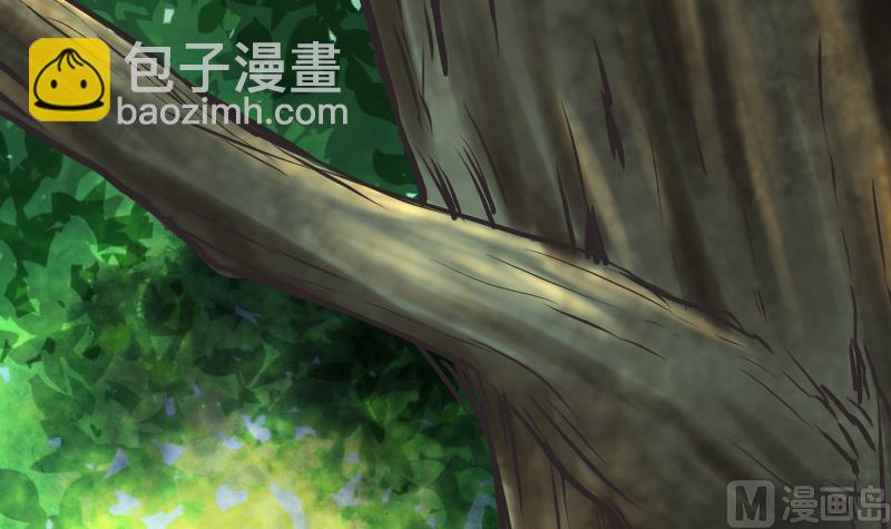 絕世劍神 - 第55話 鐵甲獸(1/2) - 4