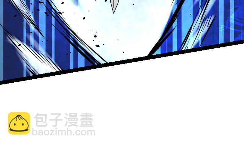 絕世劍神 - 第55話 鐵甲獸(2/2) - 7