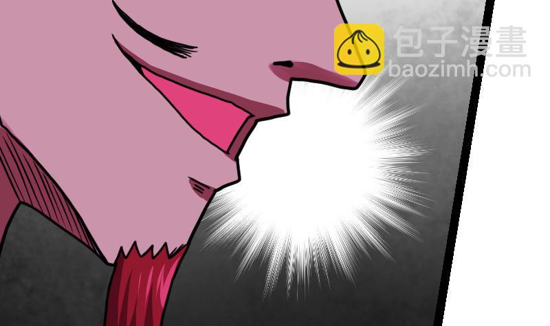 絕世劍神 - 第57話 奪寶 1(2/2) - 6