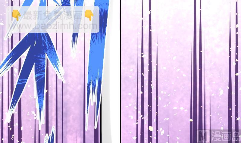 絕世劍神 - 第59話 靈智暴熊(1/2) - 5