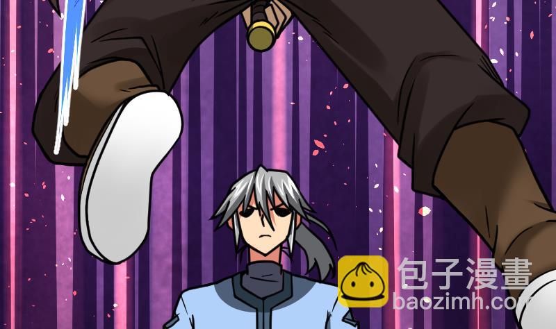 絕世劍神 - 第59話 靈智暴熊(1/2) - 7