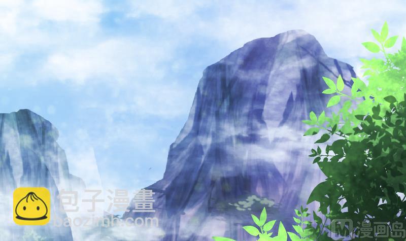 絕世劍神 - 第59話 靈智暴熊(1/2) - 8