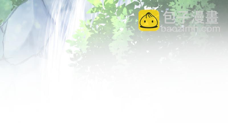 絕世劍神 - 第59話 靈智暴熊(1/2) - 2