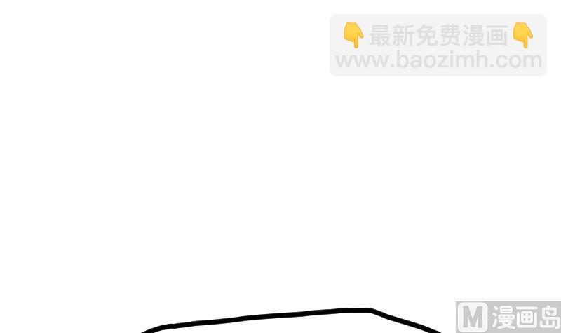 絕世劍神 - 第59話 靈智暴熊(2/2) - 3