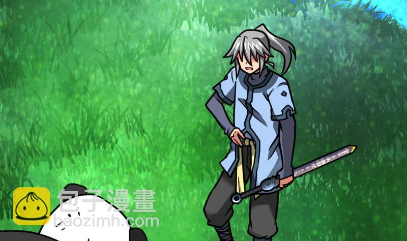 絕世劍神 - 第59話 靈智暴熊(2/2) - 5