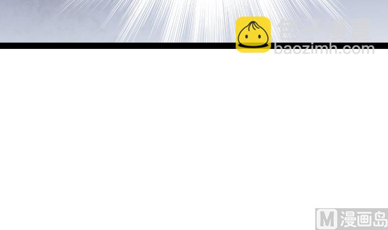 絕世劍神 - 第59話 靈智暴熊(2/2) - 6