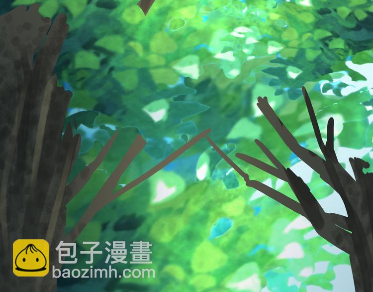 絕世劍神 - 第7話 突破第四重(1/2) - 7