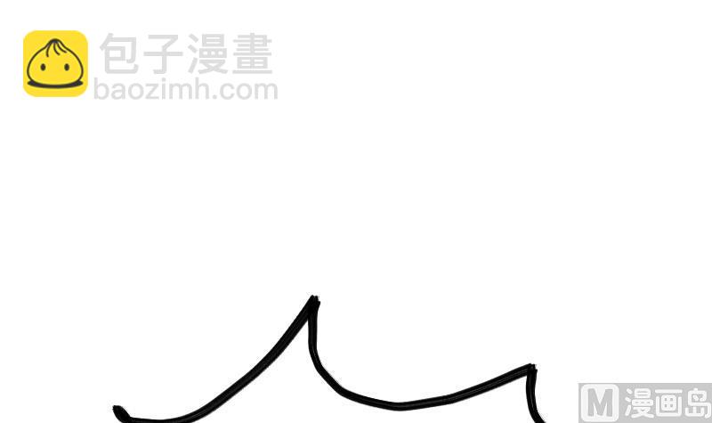 絕世劍神 - 第61話 古銅煉體(3/3) - 3