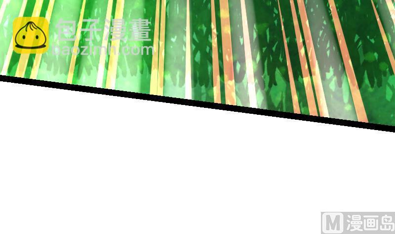 絕世劍神 - 第61話 古銅煉體(3/3) - 1