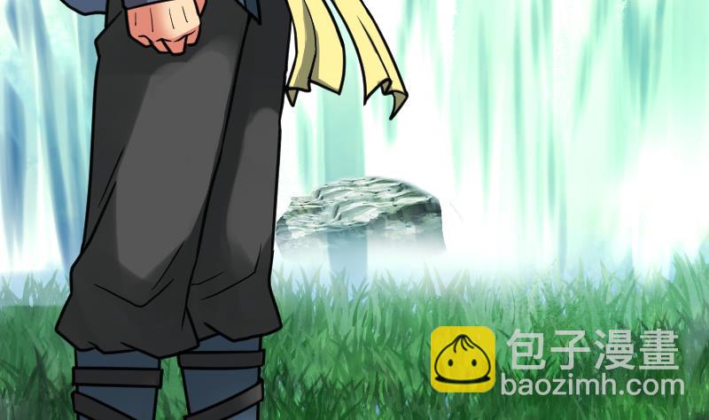 絕世劍神 - 第61話 古銅煉體(1/3) - 5