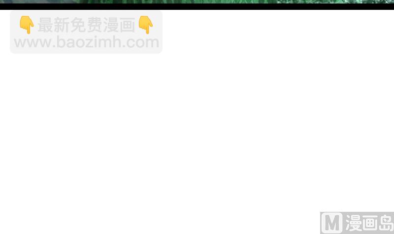 絕世劍神 - 第61話 古銅煉體(1/3) - 7