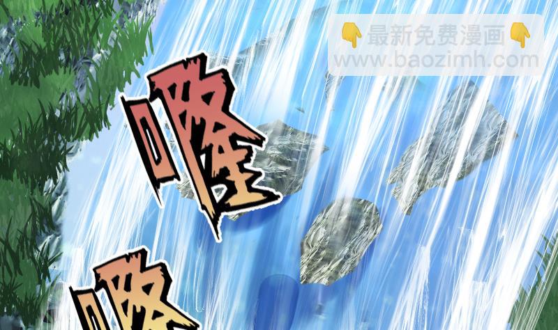 絕世劍神 - 第61話 古銅煉體(1/3) - 7