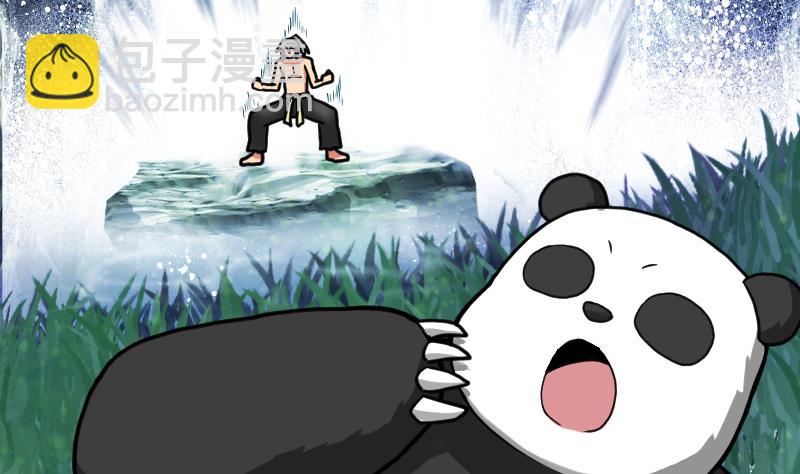 絕世劍神 - 第61話 古銅煉體(2/3) - 5