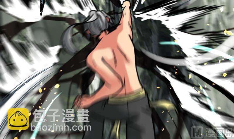 絕世劍神 - 第61話 古銅煉體(2/3) - 3