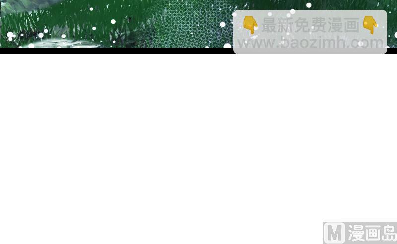 絕世劍神 - 第61話 古銅煉體(2/3) - 5