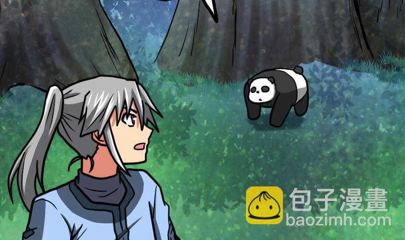 絕世劍神 - 第61話 古銅煉體(2/3) - 2