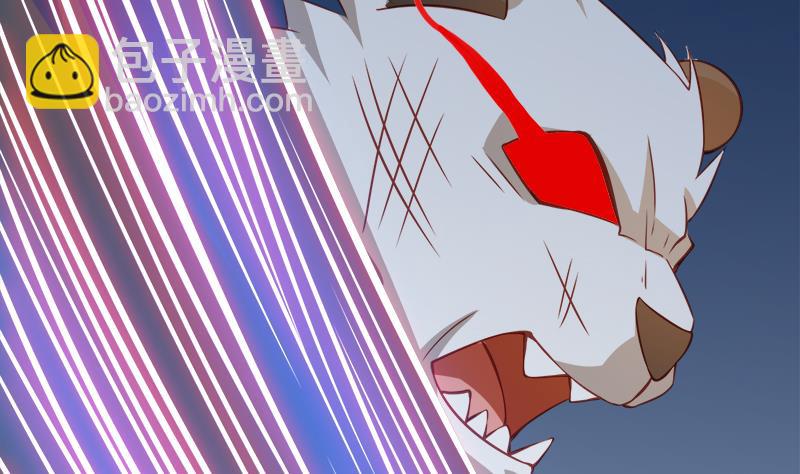 絕世劍神 - 第63話 魔蠍對戰(3/3) - 1