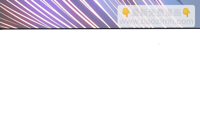 絕世劍神 - 第63話 魔蠍對戰(3/3) - 3