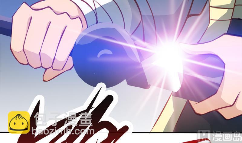 絕世劍神 - 第63話 魔蠍對戰(3/3) - 1