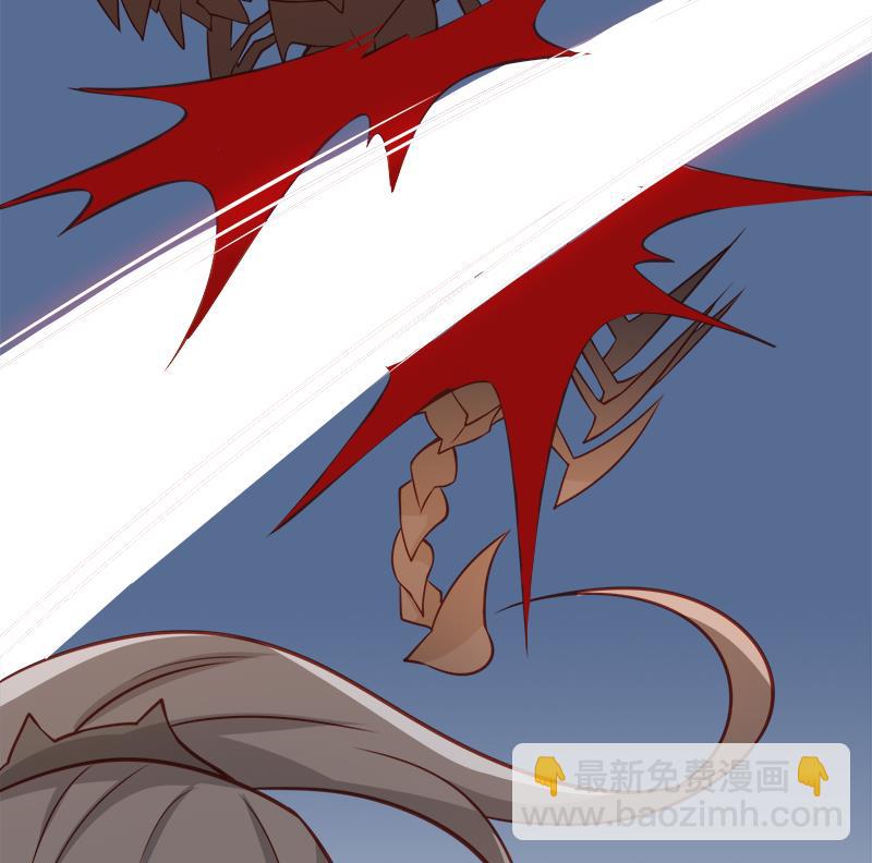 絕世劍神 - 第63話 魔蠍對戰(3/3) - 3